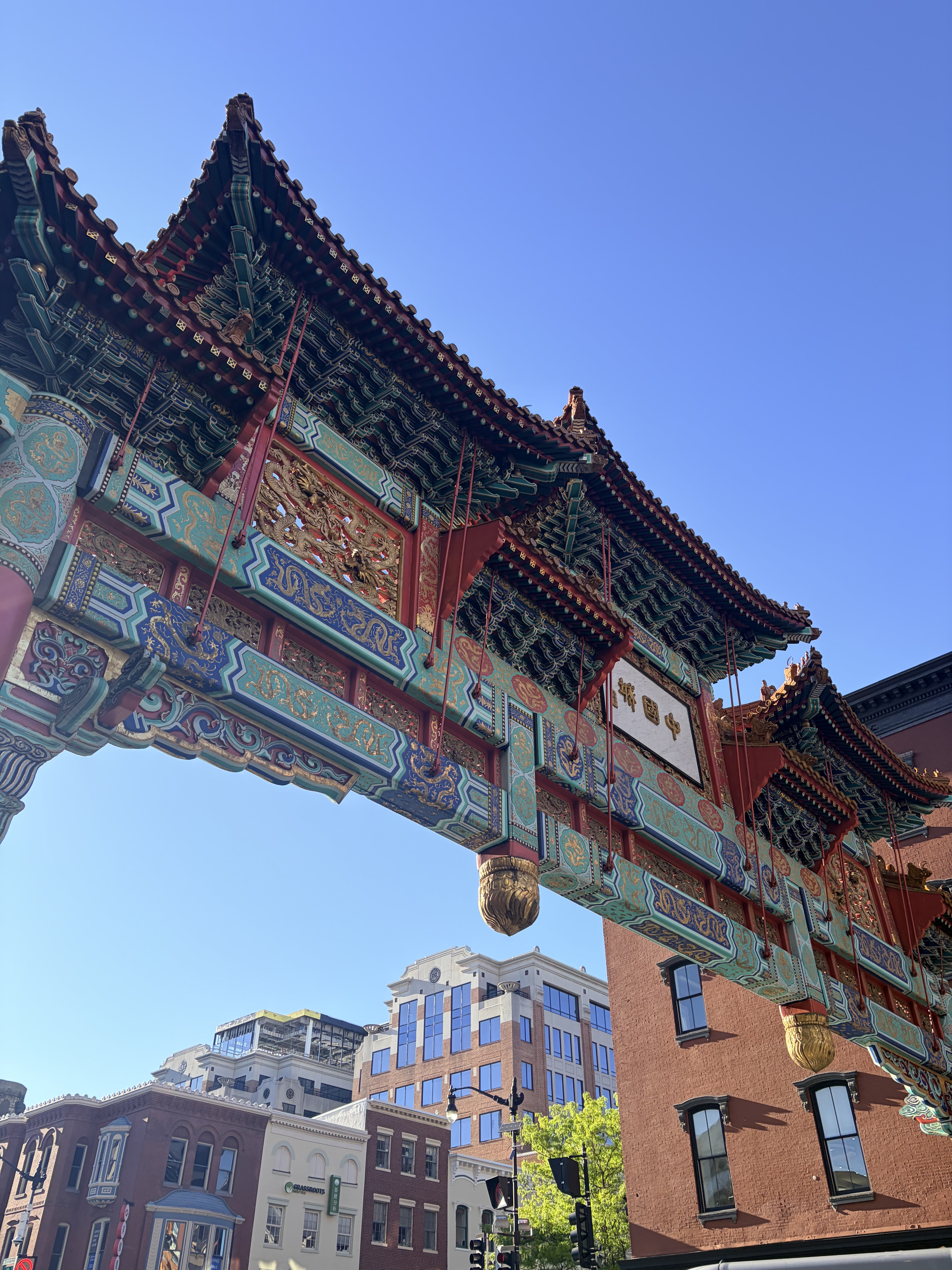 Chinatown, Washington, DC