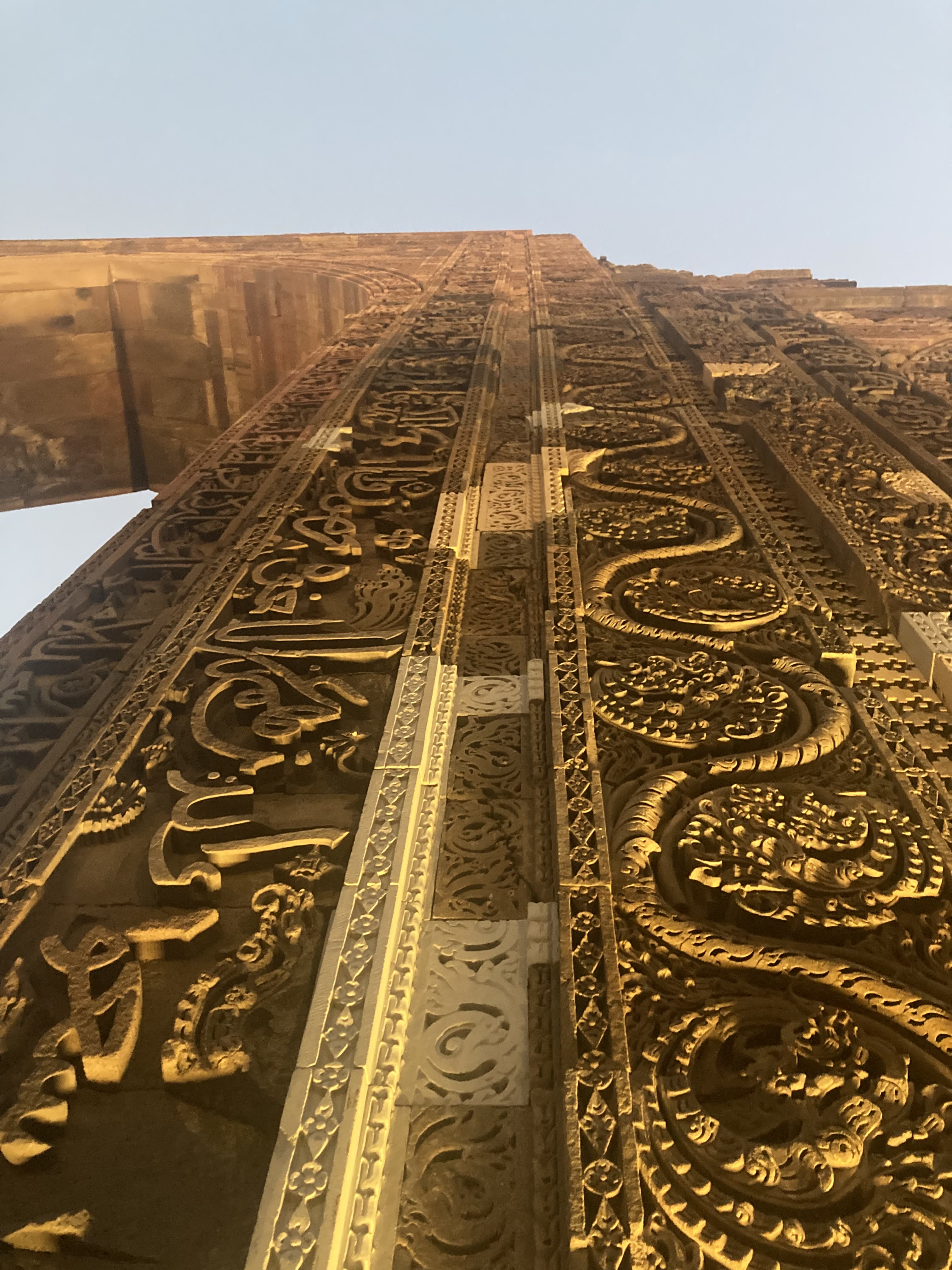Qutub Minar, Delhi