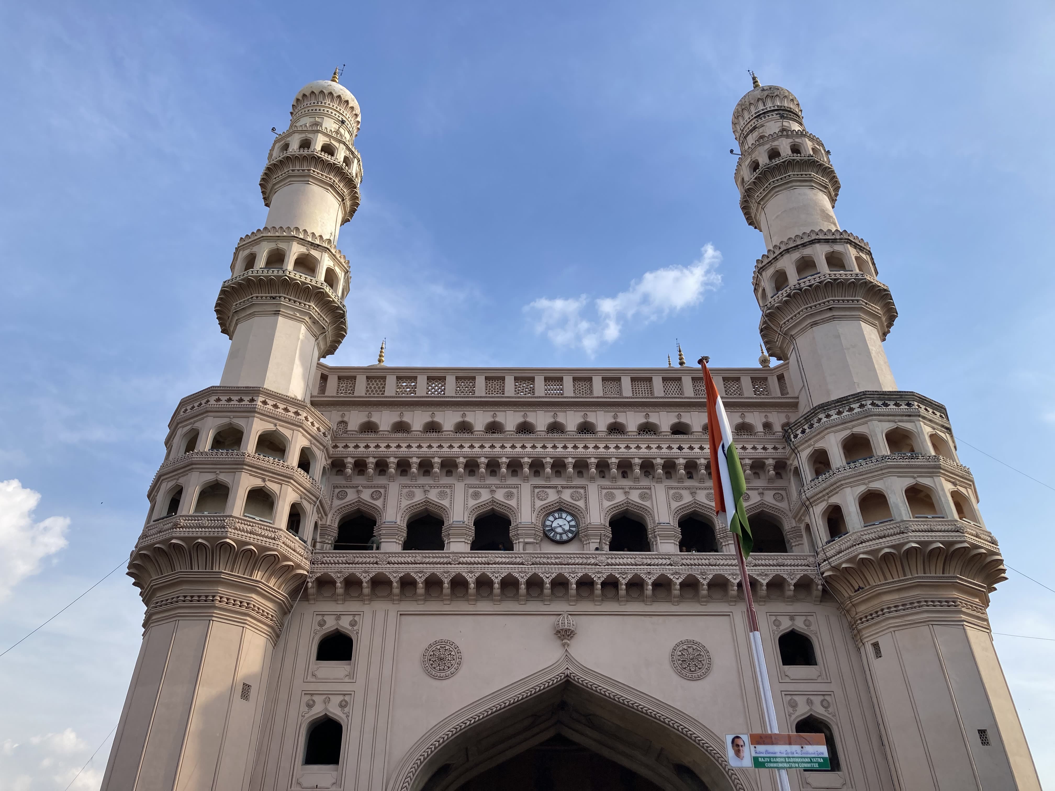 Charminar, Hyderabad